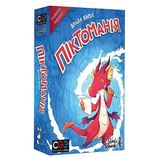 Настільна гра Lords of Boards Піктоманія (Pictomania) (укр.) (LOB2313UA) - фото 1