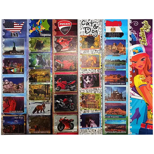 Набір закладок для книг MIX ЗК-01-06, 6 шт