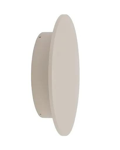 Світильник вуличний настінний Nowodvorski 11573 Aria LED XL 1x15W 3000K 1100Lm IP54 пісочний - фото 3