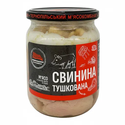 Консерва м'ясна Тернопільський м'ясокомбінат Свинина тушкована склобанка 500 г