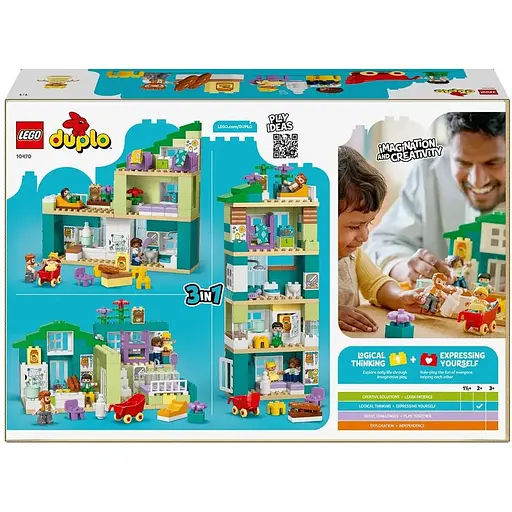 Уценка. Конструктор LEGO DUPLO Town Современный семейный дом с фигурками 3 в 1, 166 деталей (10470) - фото 17