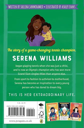 The Extraordinary Life of Serena Williams - фото 2