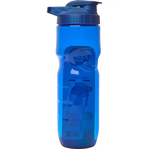 Уценка. Бутылка для воды спортивная Max Plast Max Power 700 мл (1657) - фото 1