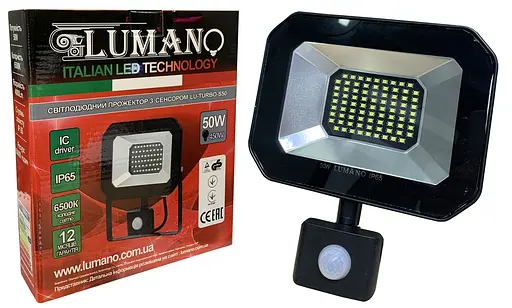 Вуличний прожектор з датчиком 50Вт SMD чорний LU-TURBO-S50 6500K IP65 LUMANO - фото 1