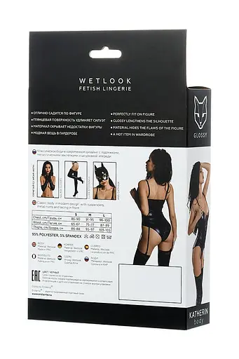 Боді Glossy Wetlook Katherin XL чорний - фото 6