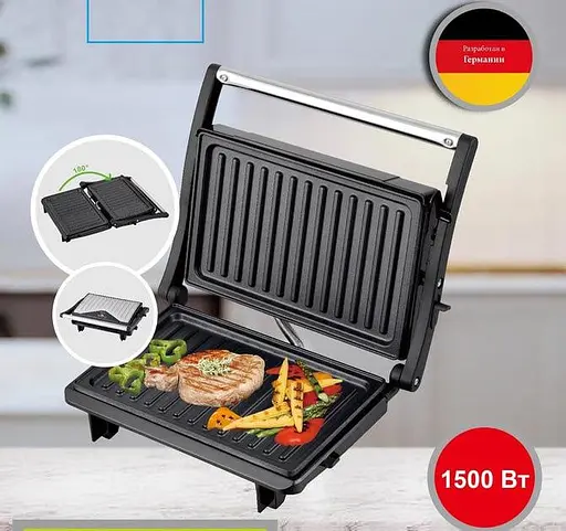 Гриль Kingberg KB-2048 Черный 1500 Вт - фото 3