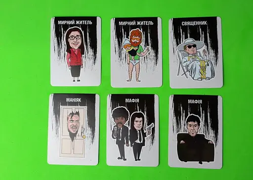 Настільна гра Хід Конем Мафія. За кадром (укр.) (ВР_МЗК) - фото 6