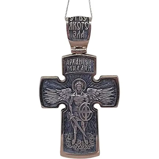 Золотий хрестик Харківська ювелірна фабрика. Архангел Михайло. 11552-ЧЕВРО