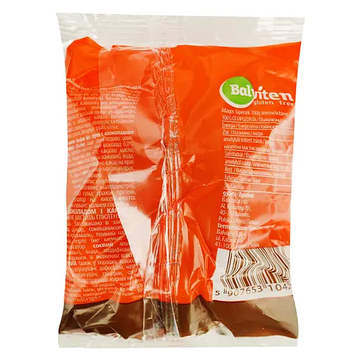 Мафін Balviten з какао без глютена 65 г - фото 2