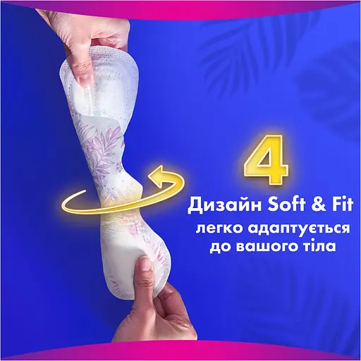 Гігієнічні прокладки Always Platinum Secure Night Single ароматизовані 10 шт. (2 уп. х 5 шт.) - фото 8