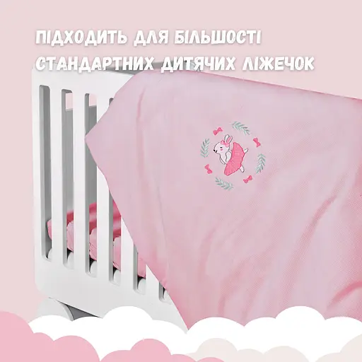Комплект постільної білизни Papaella в ліжечко дитячий (8-35772*003) - фото 4
