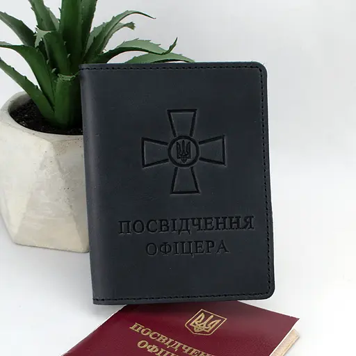 Обложка на удостоверение офицера черная кожаная - фото 1