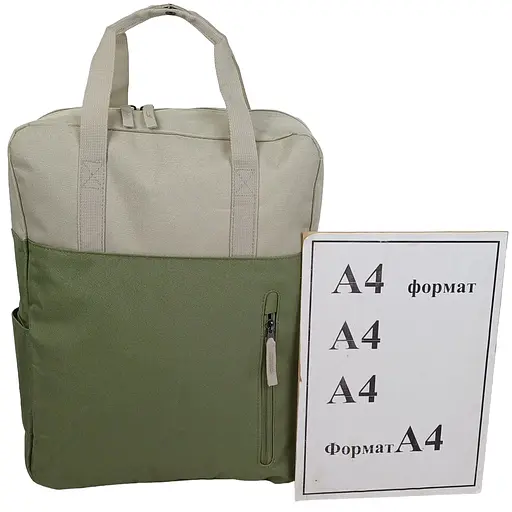 Легкая сумка - рюкзак LS два в одном 15L бежевая с оливковым sum0028841 - фото 10