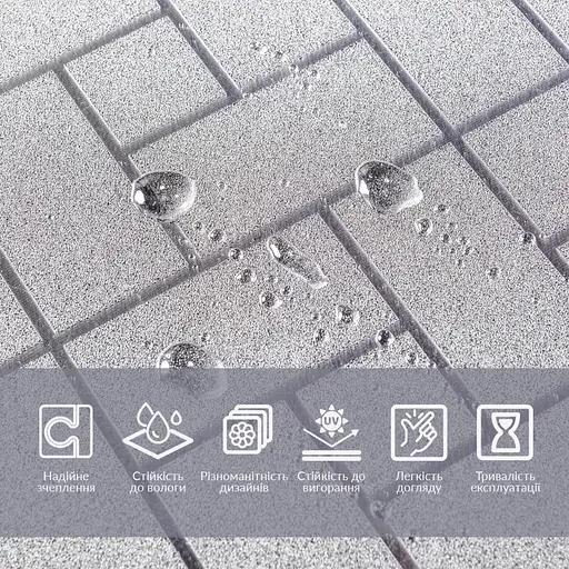 Плівка віконна SW-00002607, 600х10000 мм - фото 8