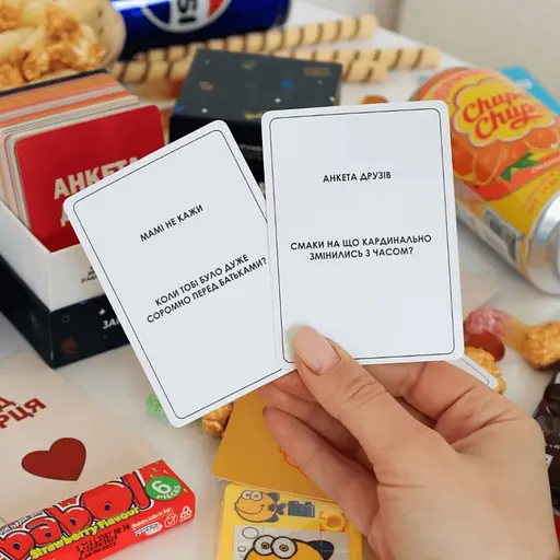 Настільна гра «Між Нами: Ностальгія» 0020MG 150 запитань - фото 9