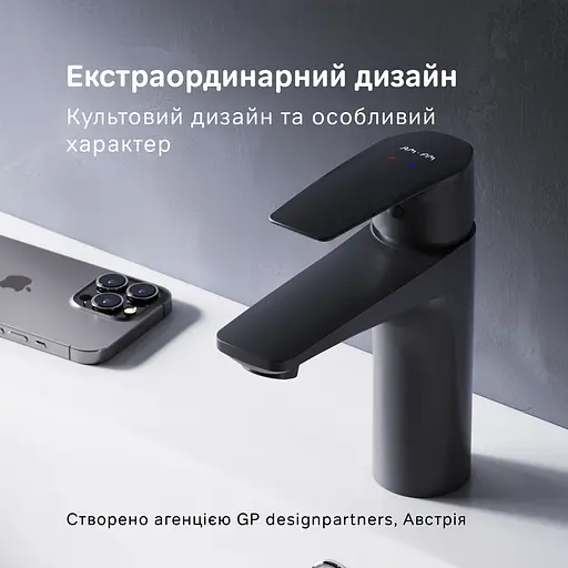 Змішувач для умивальника Am.Pm Gem black F90E02122 Чорний матовий - фото 2