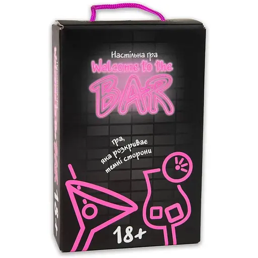 Настільна розважальна гра Strateg Welcome to the BAR 18+ 30374 Різнокольоровий - фото 1