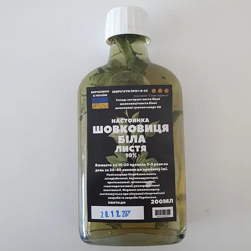 Настоянка на листі білої шовковиці 200 мл - фото 1