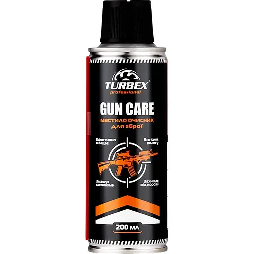 Мастило очисник для зброї Turbex Gun Care 200 мл