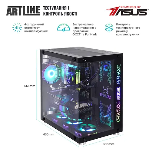 Компьютер Atrline Overlord X97 (X97v78) - фото 8