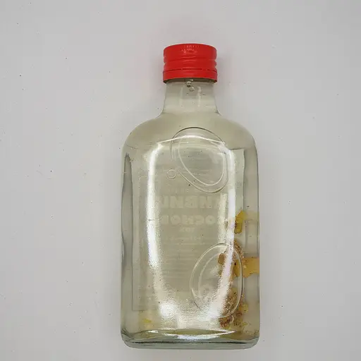 Настоянка на сосновій живиці 200 мл - фото 2