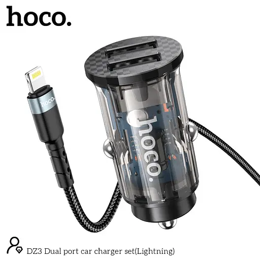 Адаптер автомобільний HOCO DZ3 2 USB car charger + кабель Lightning прозоро чорний - фото 5