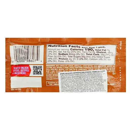 Драже M&M'S Карамель-кава колд брю 40 г - фото 2