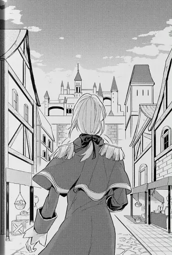 Рекомендації щодо відпустки скромного дворянина - фото 7