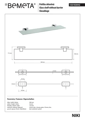 Полиця скляна Bemeta Niki 500 мм 153102042, Білий - фото 2
