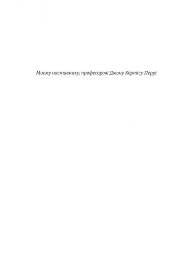 Сестра. Кім Йо Чжон — найвпливовіша жінка Північної Кореї - фото 5