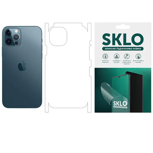 Захисна гідрогелева плівка SKLO тил+грани для Apple iPhone 12 Pro Max 6.7 Матовий