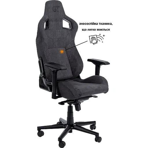 Геймерское кресло GT Racer X-8005 Dark Gray (X-8005 Dark Gray) - фото 2