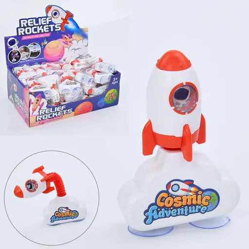 Гра космічний корабель, 11.5 см, антистрес, розтягується, присоски, 36.5x23x13.5 см - фото 2