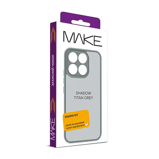 Чохол MAKE Xiaomi 15T Shadow Titan Grey - фото 2