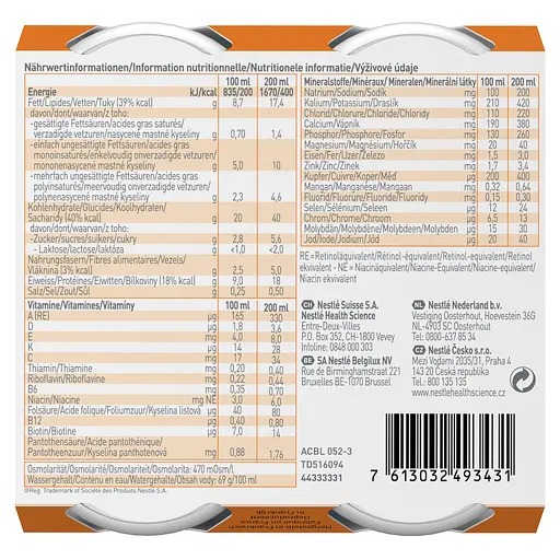 Набор энтеральное питание Nestle Health Science Resource 2.0+Fibre с нейтральным вкусом 3.2 л (4 уп. х 4 шт. х 200 мл) - фото 11