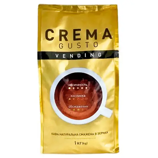 Кава в зернах Ambassador Crema 1 кг - фото 6
