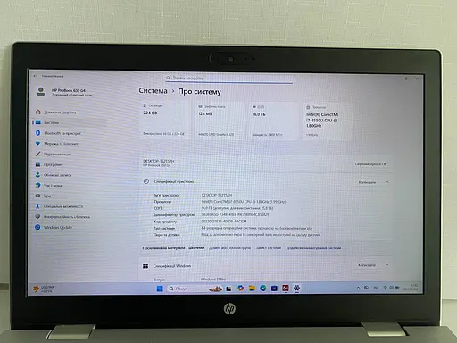 Ноутбук HP ProBook 650 G4 15.6" (i7-8550U / 16GB / SSD 240GB / 1920x1080 IPS) Refurbished - фото 5