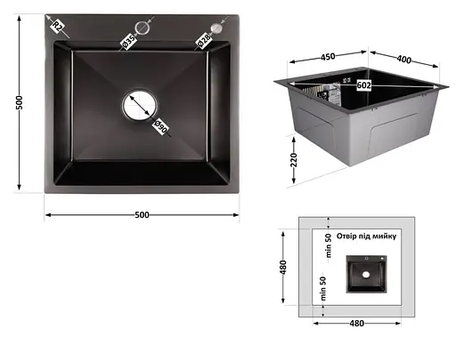 Кухонная мойка Lidz H5050B PVD 3.0/1.0 мм LDH5050BPVD3008 - фото 8