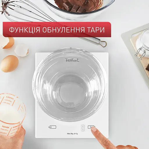 Ваги кухонні Tefal Essential білий 5 кг (BC5504V0) - фото 5