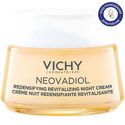 Ночной антивозрастной крем Vichy Neovadiol с охлаждающим эффектом для увеличения плотности и восстановления тонуса кожи лица 50 мл (MB421900) - фото 2