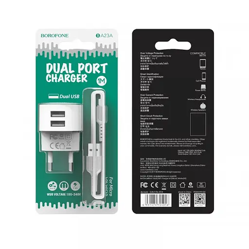 Адаптер зарядный набор с кабелем USB-C - Borofone BA23A 2 USB 2.4A - фото 1