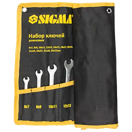 Ключи рожковые Sigma 12 шт 6-32 мм CrV satine (тк чехол) (6010341) - фото 3