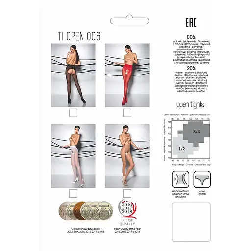 Эротические колготки Passion Tiopen 006 beige 1/2 (30 den) - фото 3