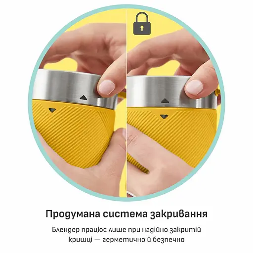 Блендер портативный Tefal Lightmix для полосы желтый (BL1C0230) - фото 8