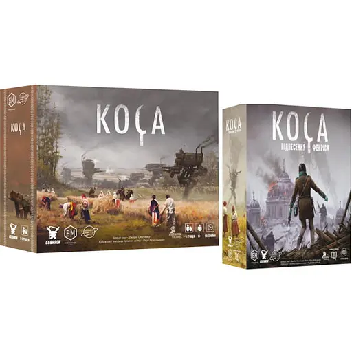 Настольная игра Планета Игр Серп с дополнением Восхождение Фенриса (укр.) - фото 1