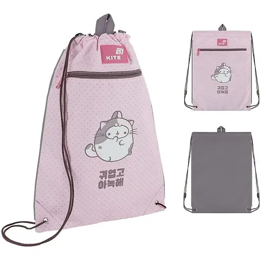 Сумка для взуття Kite Molang (ML26-601M) - фото 3