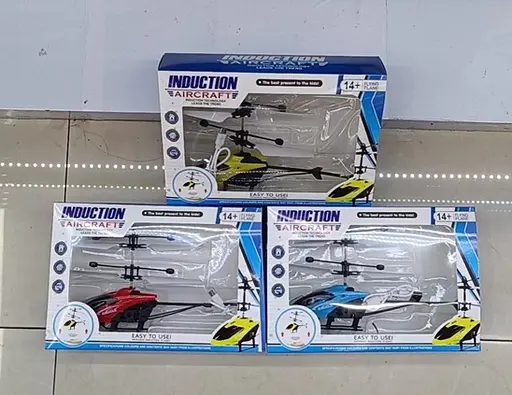 Запускачка індукційний вертоліт, на батарейках, USB-зарядка, літає, 25.6x14.6x7 см (В асортименті) - фото 2