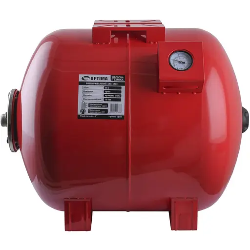Расширительный бак Optima cal-pro 80 л с манометром (22886) - фото 1