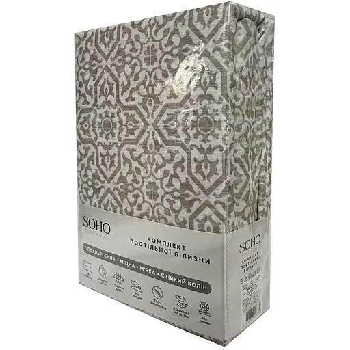 Комплект постільної білизни Soho Сімейний 2 шт. - 150x200 см Grandeco Cream - фото 5