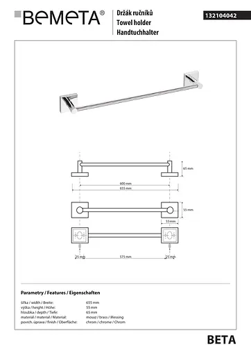 Тримач для рушника Bemeta Beta 132104042 Хром - фото 2